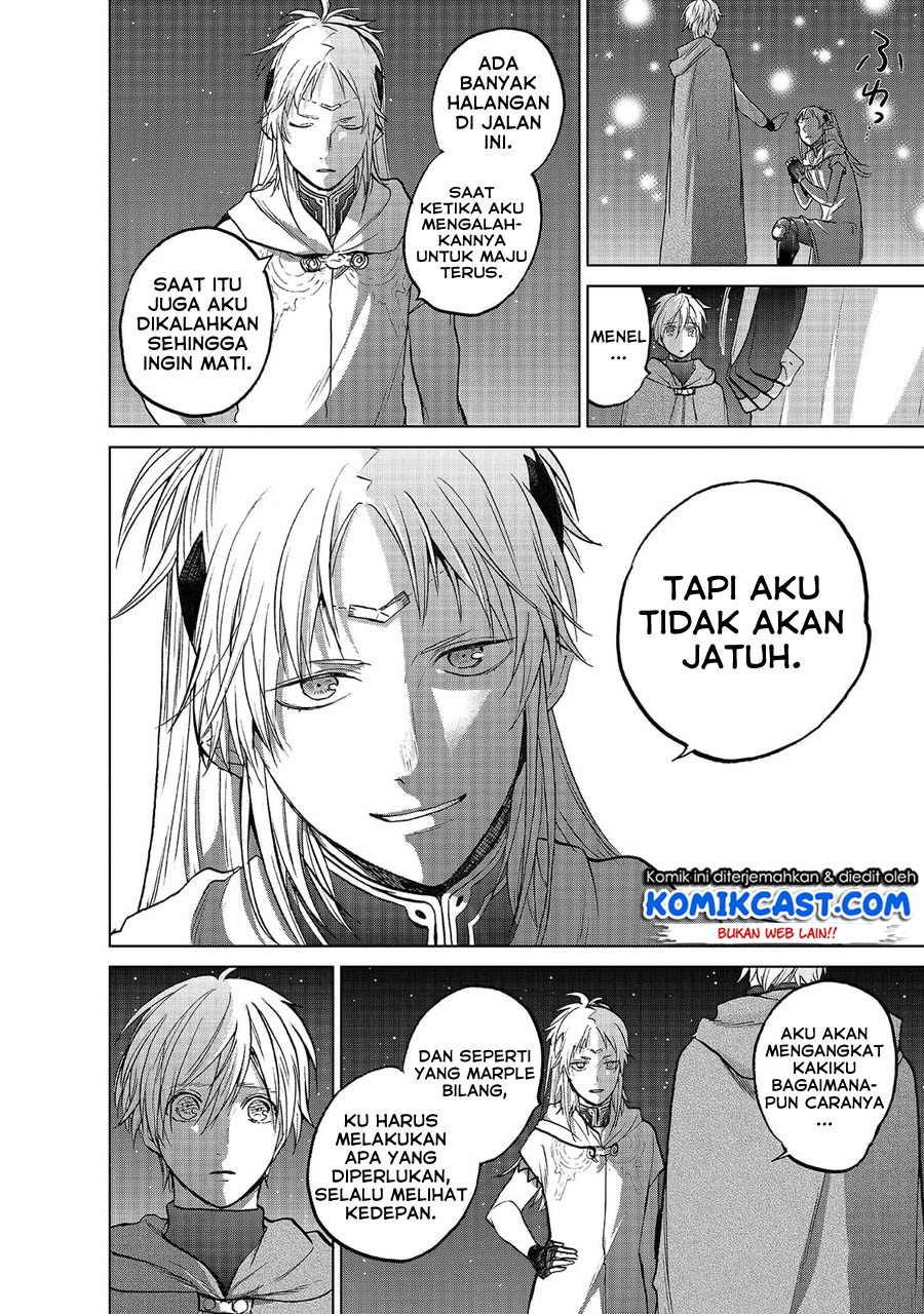 Saihate no Paladin Chapter 18